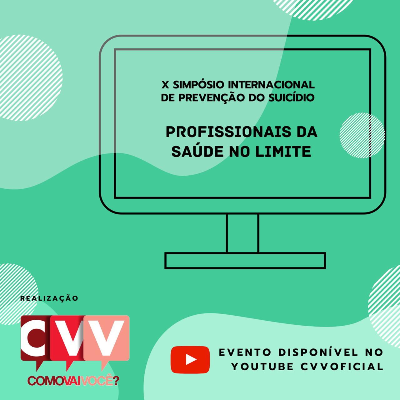 Empatia, o melhor presente de final de ano - CVV